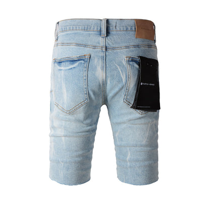 Blue Distressed Jean Shorts 5069 with Trendy Ripped Details